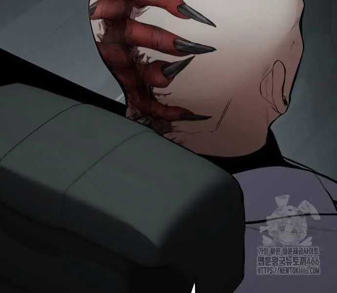 Đặc Vụ Song Sinh - Chương 102 - Trang 54