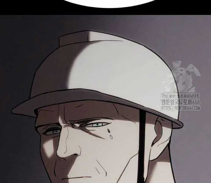 Đặc Vụ Song Sinh - Chương 102 - Trang 57