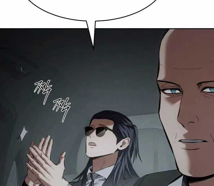 Đặc Vụ Song Sinh - Chương 102 - Trang 61