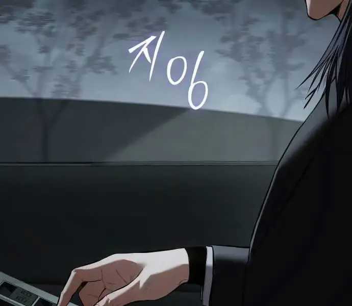 Đặc Vụ Song Sinh - Chương 102 - Trang 77