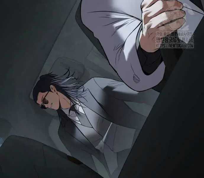 Đặc Vụ Song Sinh - Chương 102 - Trang 84