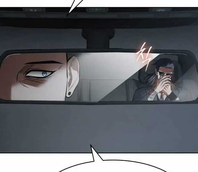 Đặc Vụ Song Sinh - Chương 102 - Trang 93