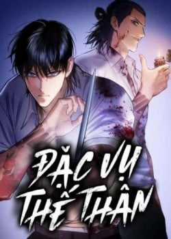 Đọc truyện Đặc Vụ Song Sinh