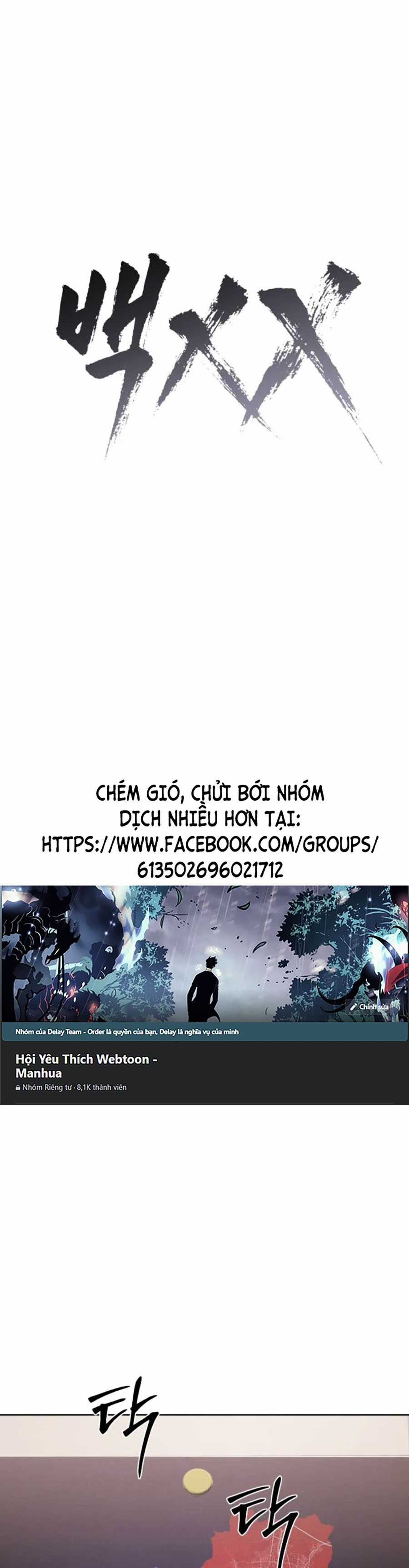 Đặc Vụ Thế Thân - Chapter 62 - Trang 321