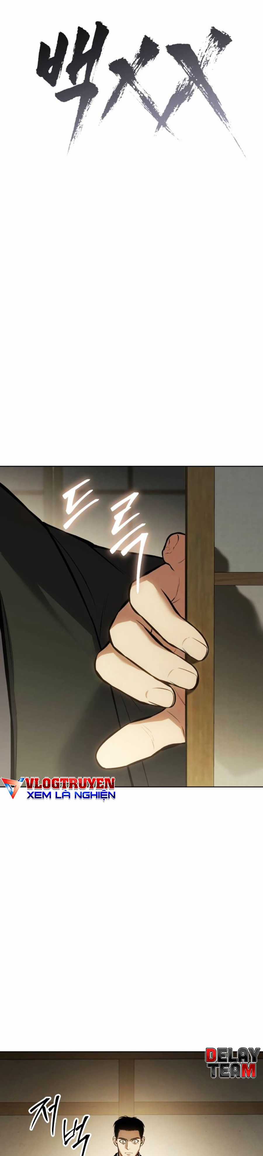 Đặc Vụ Thế Thân - Chapter 62 - Trang 393