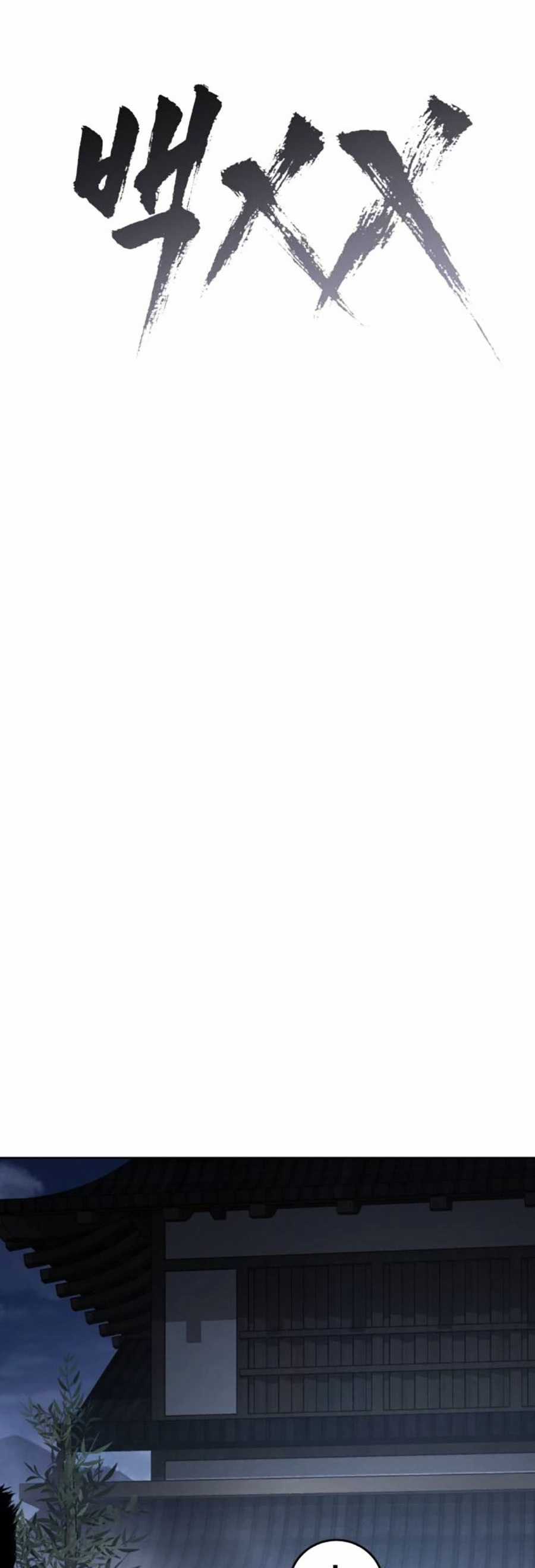 Đặc Vụ Thế Thân - Chapter 62 - Trang 470