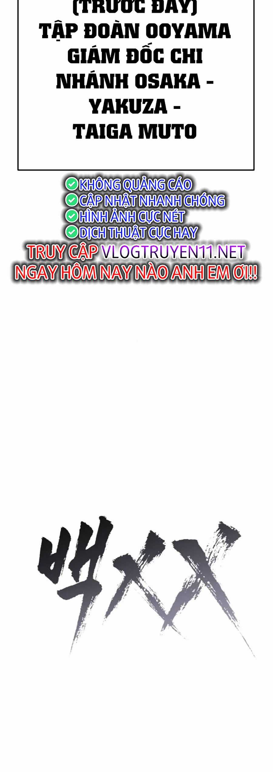 Đặc Vụ Thế Thân - Chapter 67 - Trang 29