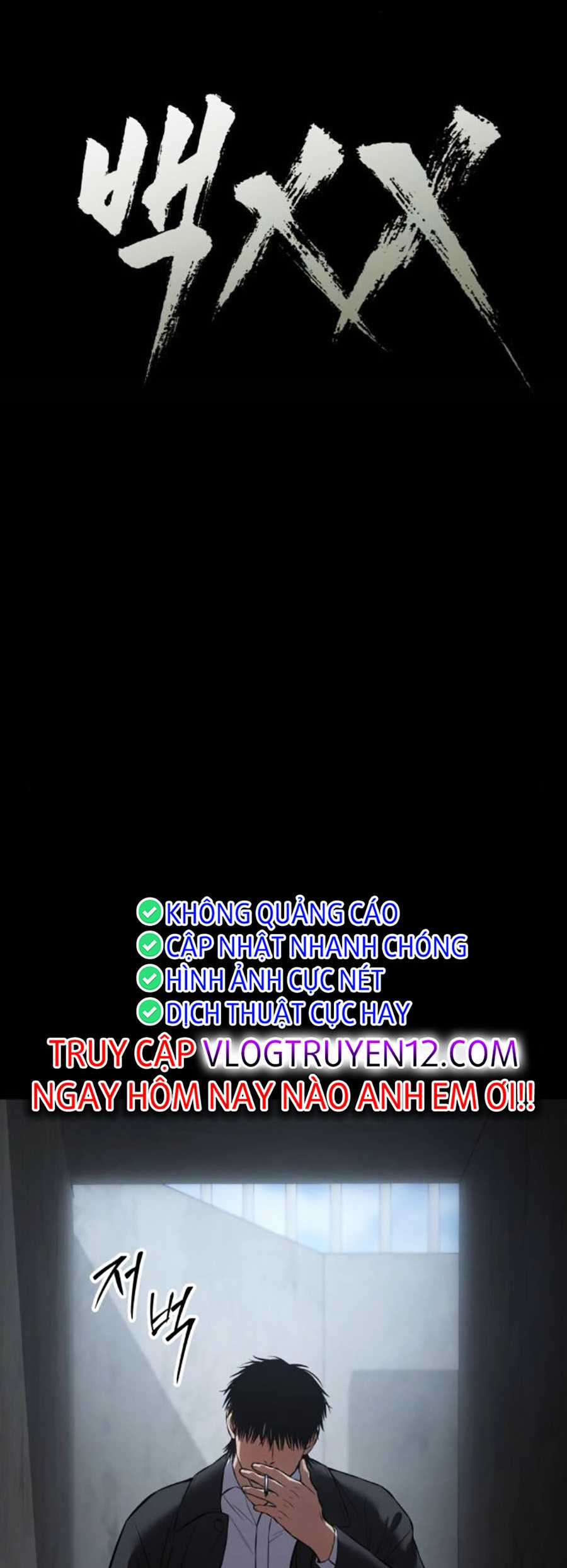 Đặc Vụ Thế Thân - Chapter 68 - Trang 433