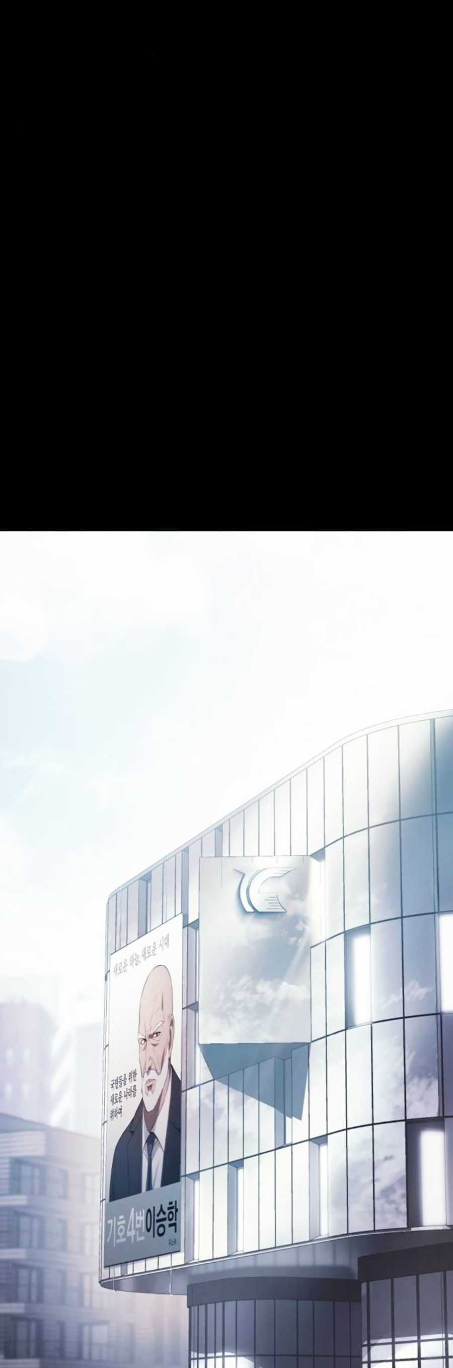 Đặc Vụ Thế Thân - Chapter 68 - Trang 474