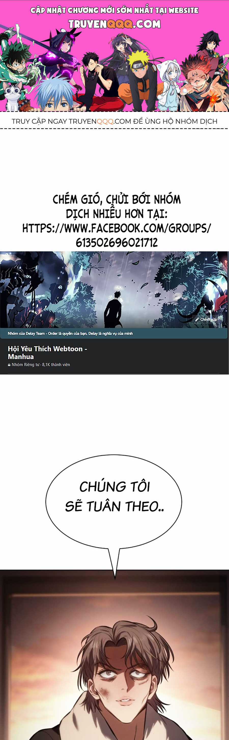 Đặc Vụ Thế Thân - Chapter 69 - Trang 1