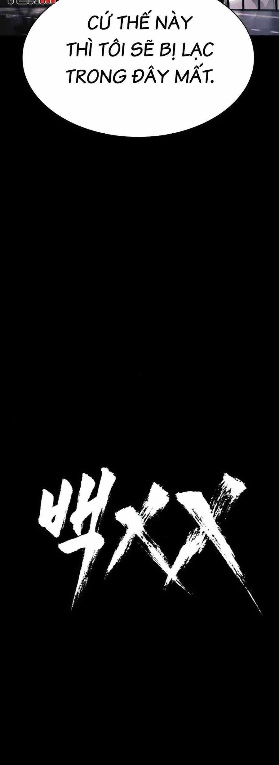 Đặc Vụ Thế Thân - Chapter 69 - Trang 224