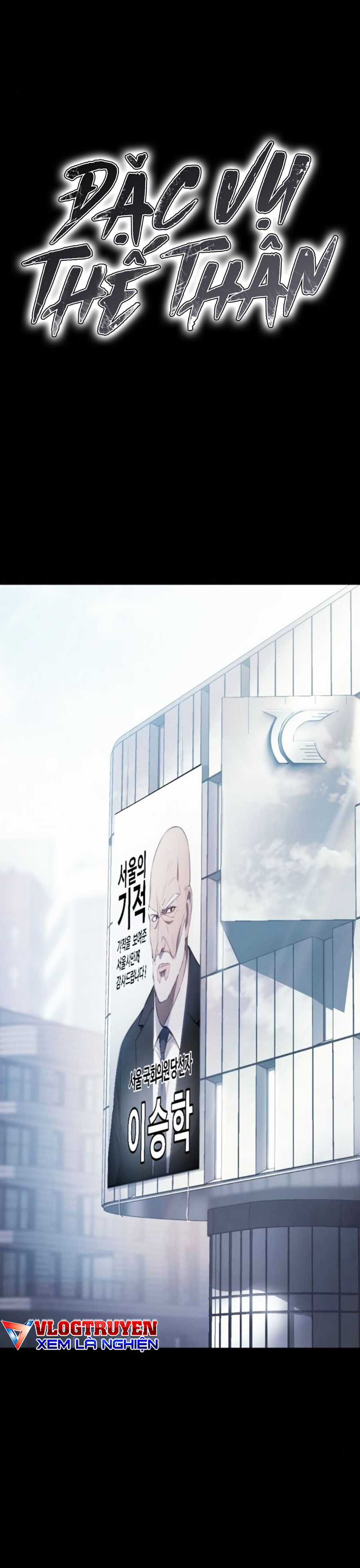 Đặc Vụ Thế Thân - Chapter 69 - Trang 553
