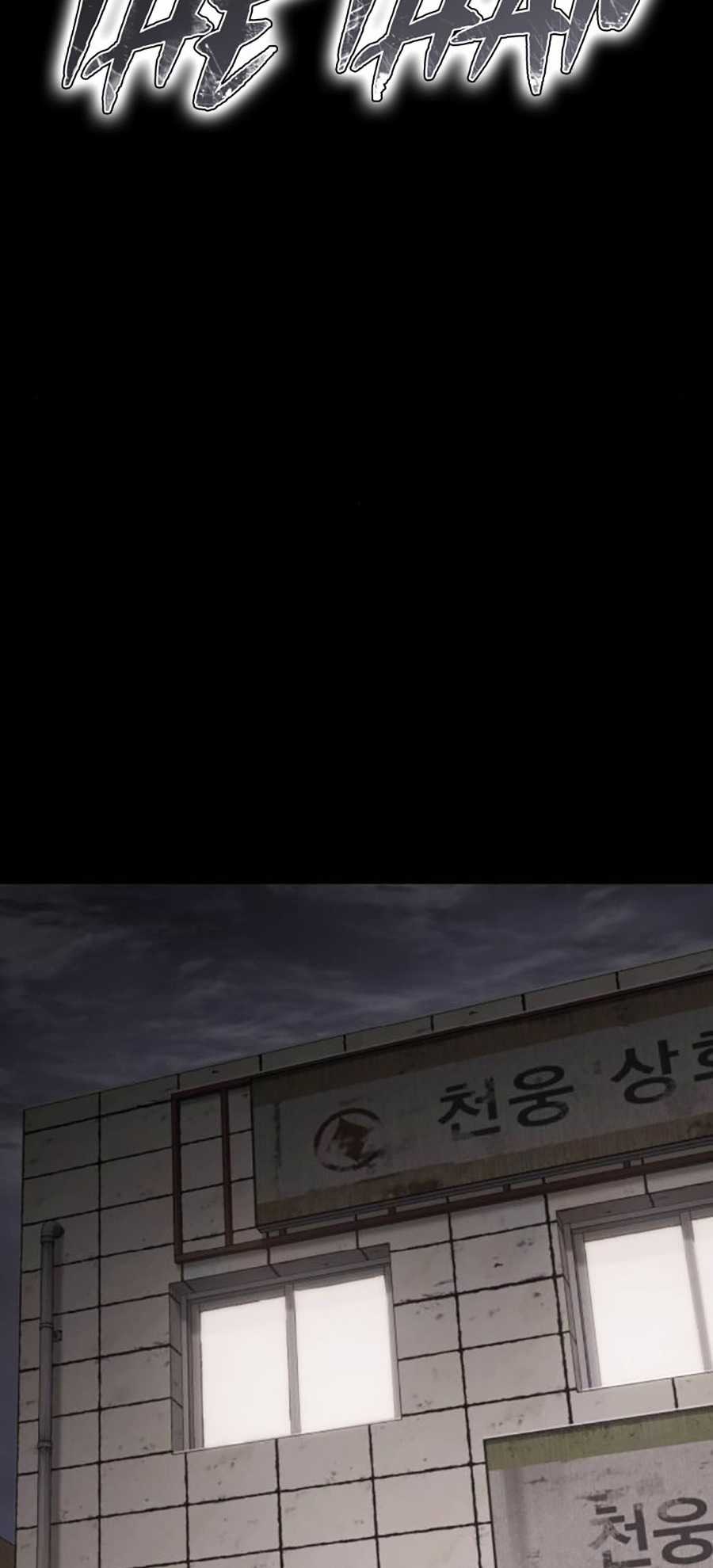 Đặc Vụ Thế Thân - Chapter 74 - Trang 176