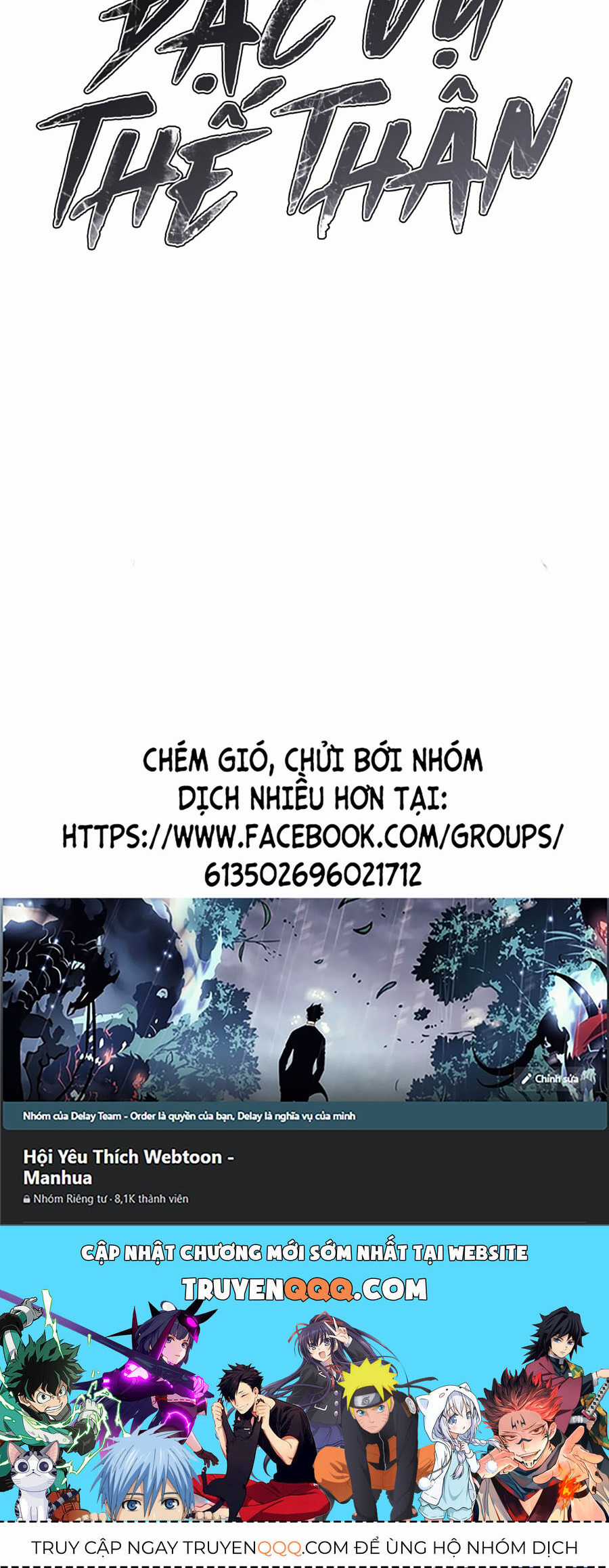 Đặc Vụ Thế Thân - Chapter 74 - Trang 585