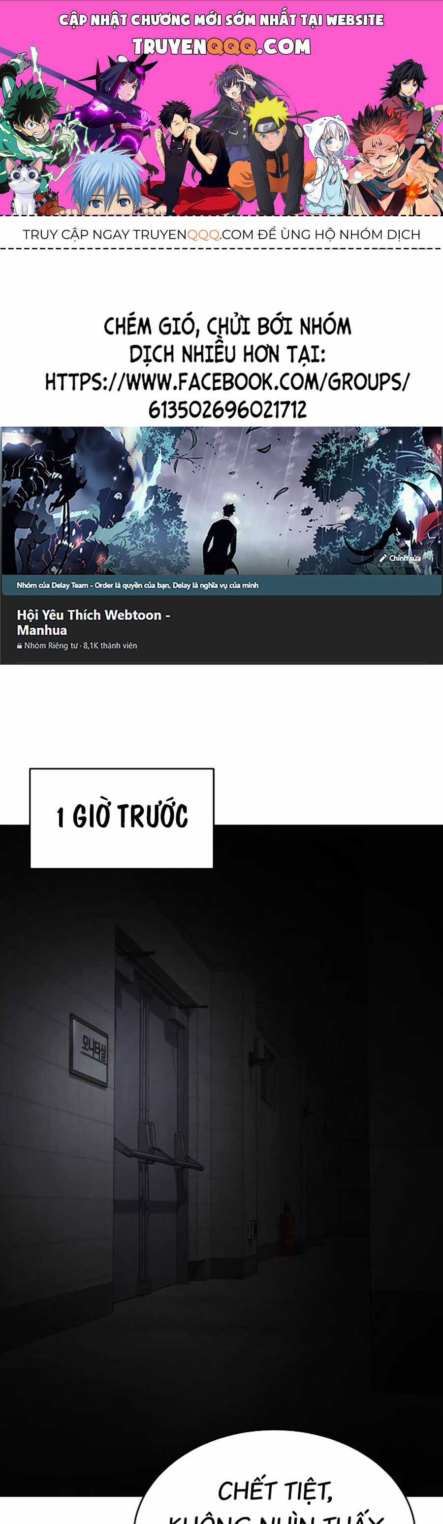 Đặc Vụ Thế Thân - Chapter 76 - Trang 1