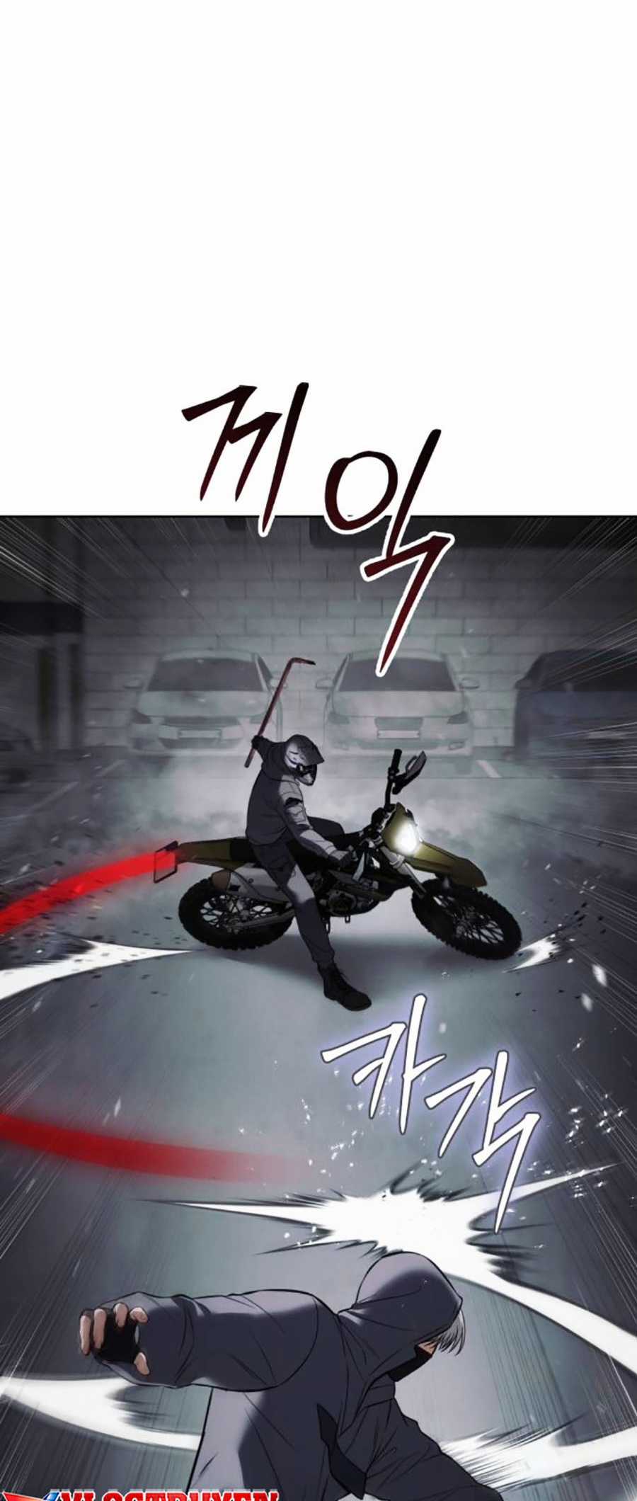 Đặc Vụ Thế Thân - Chapter 76 - Trang 109