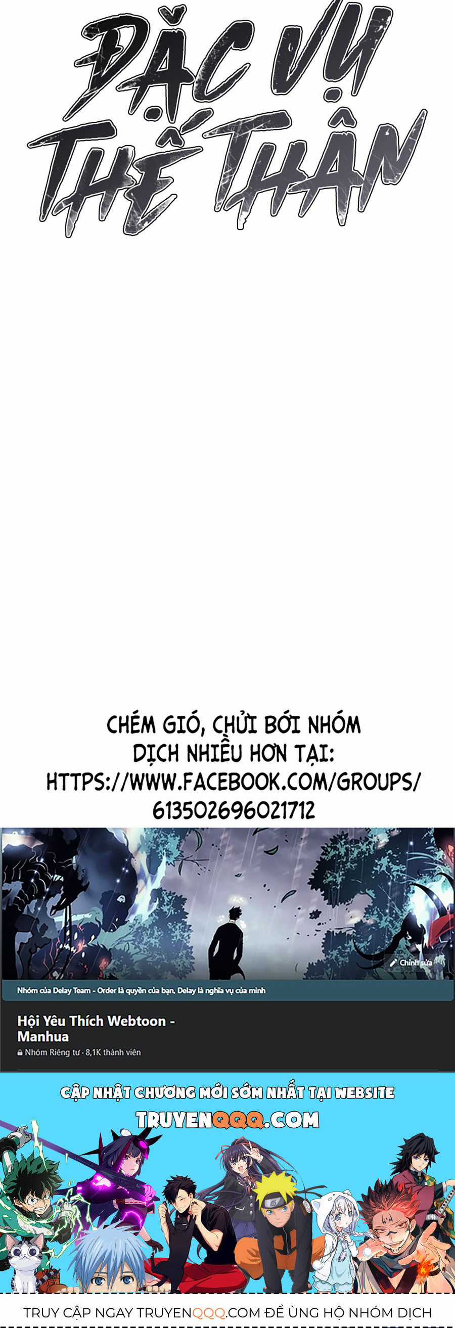 Đặc Vụ Thế Thân - Chapter 76 - Trang 120