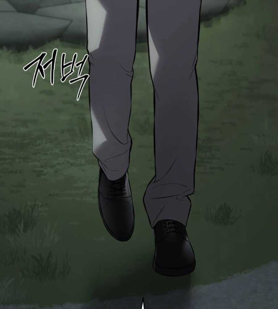 Đặc Vụ Thế Thân - Chapter 77 - Trang 12