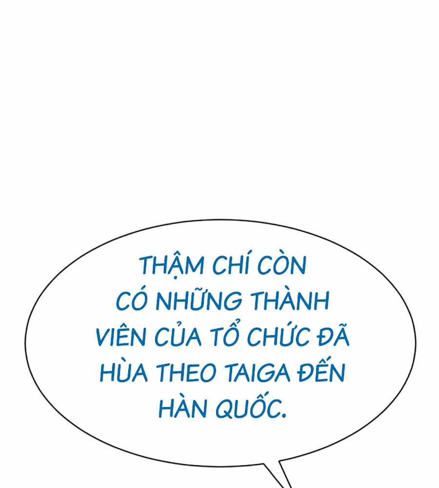 Đặc Vụ Thế Thân - Chapter 77 - Trang 17