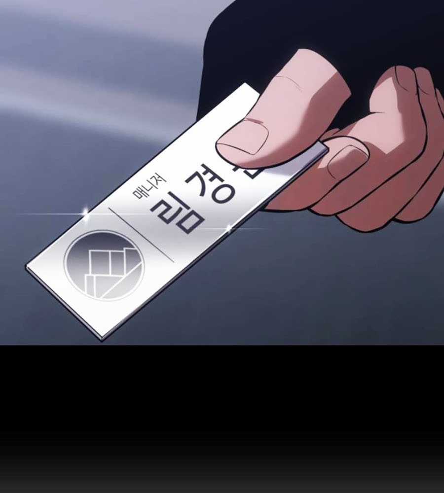 Đặc Vụ Thế Thân - Chapter 78 - Trang 165