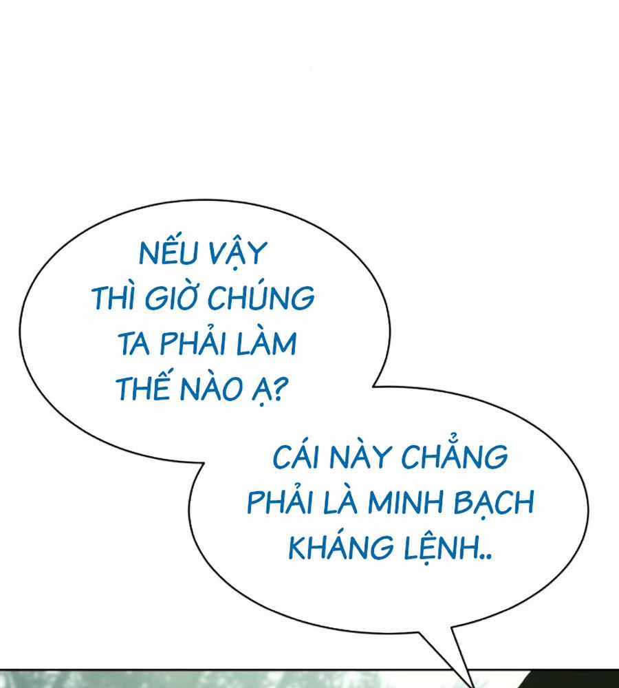 Đặc Vụ Thế Thân - Chapter 78 - Trang 34