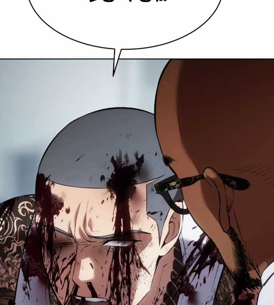 Đặc Vụ Thế Thân - Chapter 79 - Trang 120