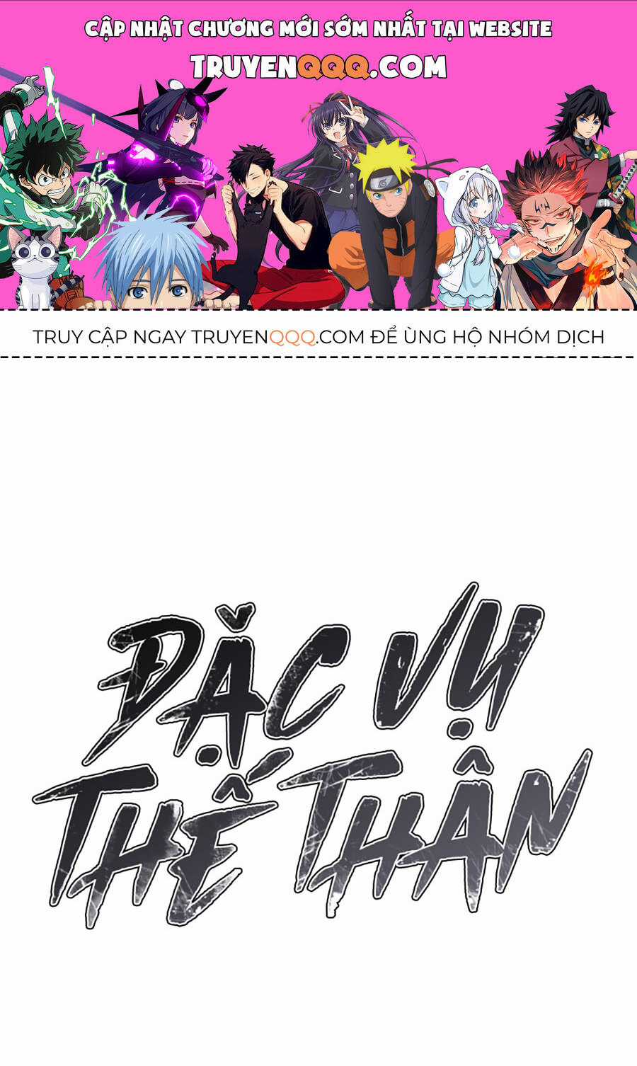 Đặc Vụ Thế Thân - Chapter 80 - Trang 1