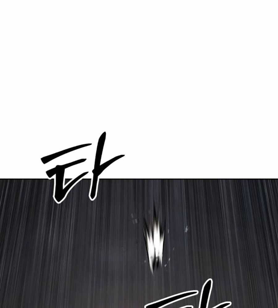 Đặc Vụ Thế Thân - Chapter 80 - Trang 259