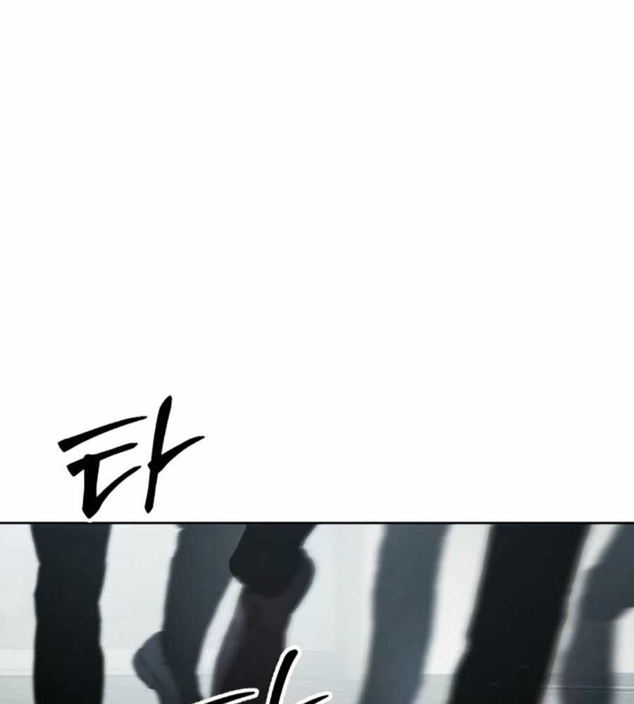 Đặc Vụ Thế Thân - Chapter 80 - Trang 438