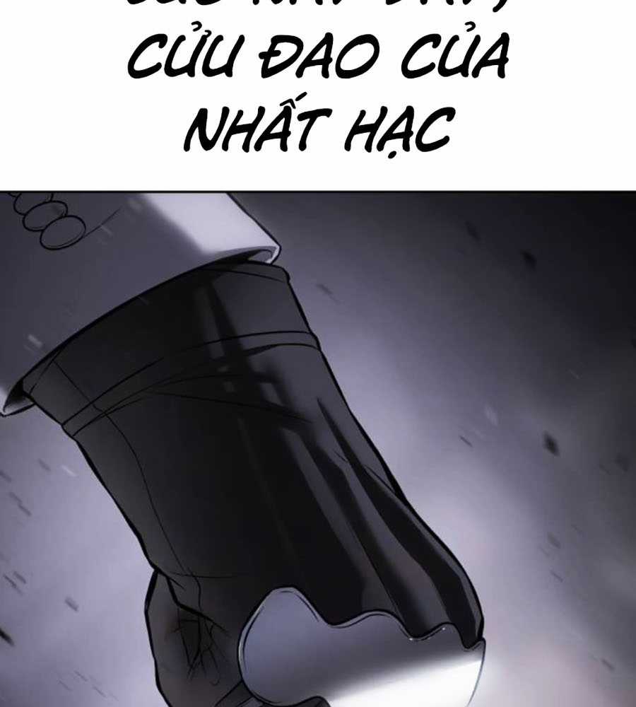 Đặc Vụ Thế Thân - Chapter 80 - Trang 548