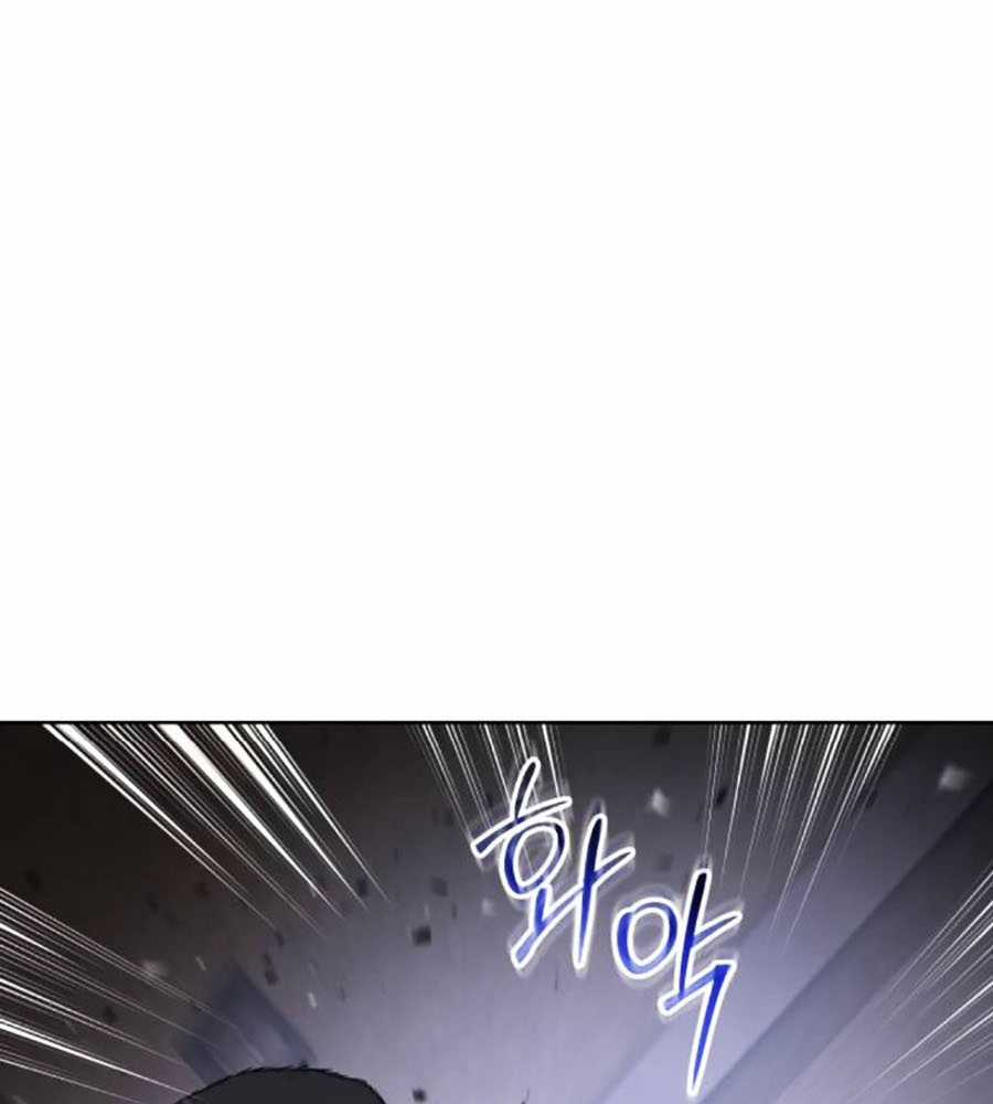 Đặc Vụ Thế Thân - Chapter 80 - Trang 573