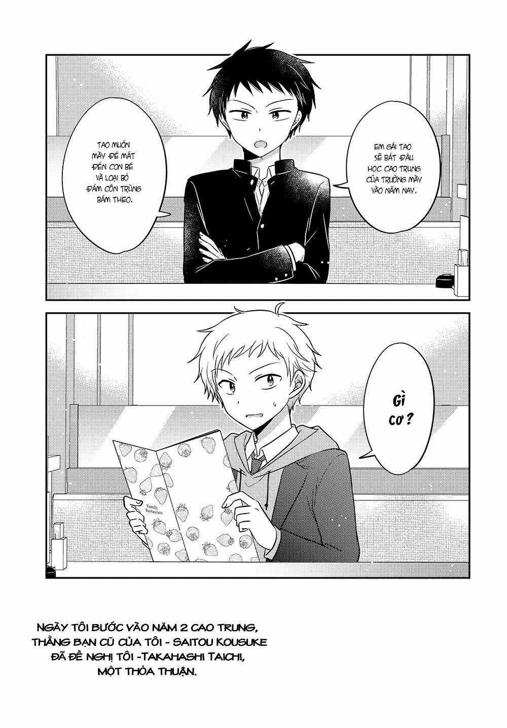 Dachi No Imouto - Chapter 1 - Trang 3