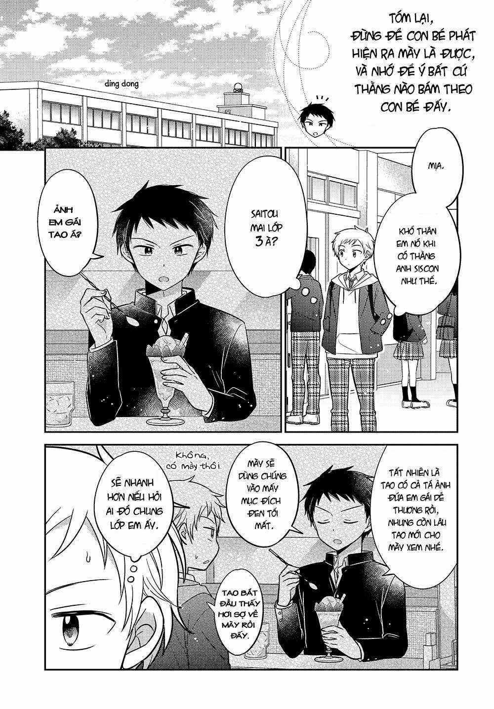 Dachi No Imouto - Chapter 1 - Trang 5