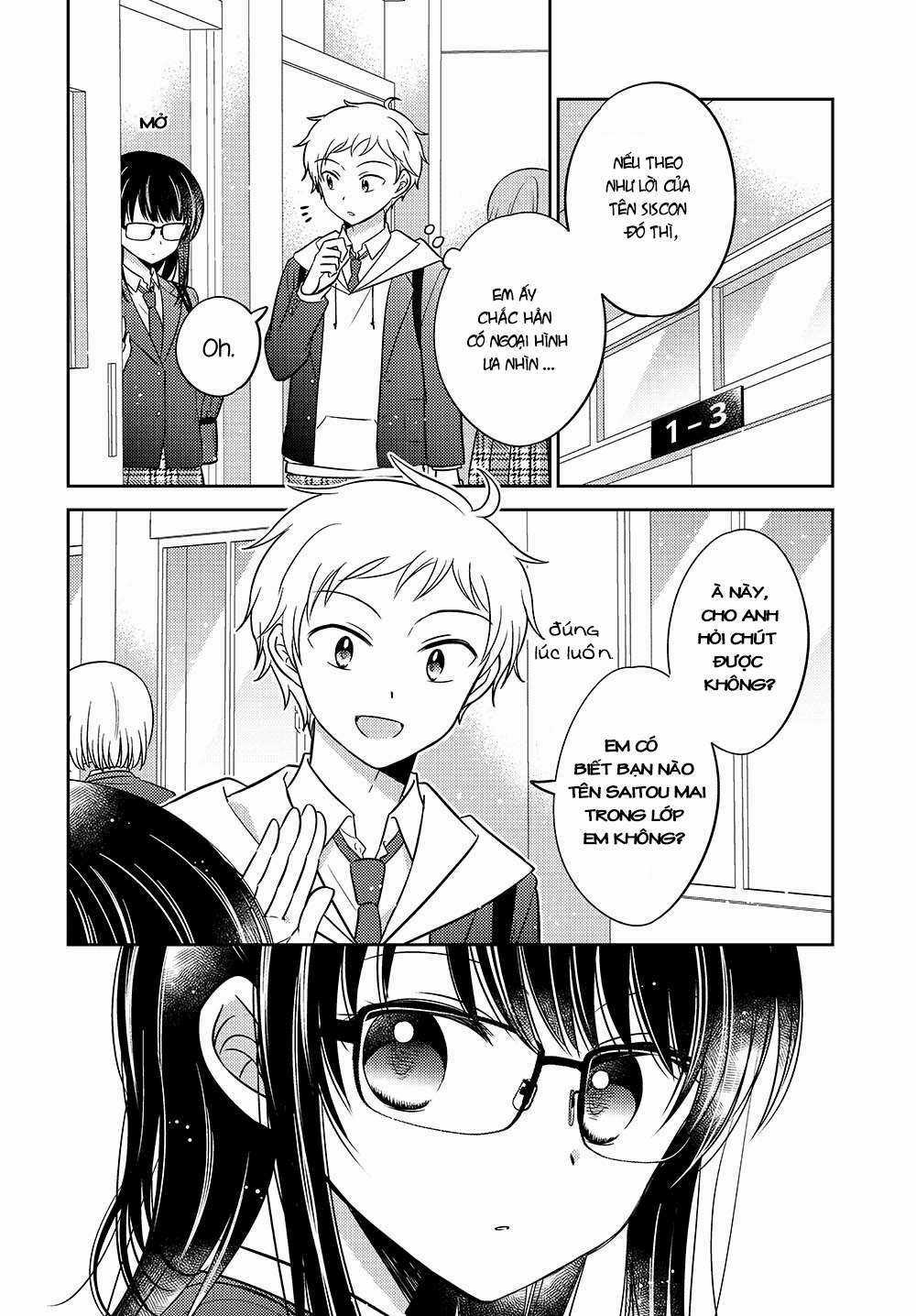 Dachi No Imouto - Chapter 1 - Trang 6