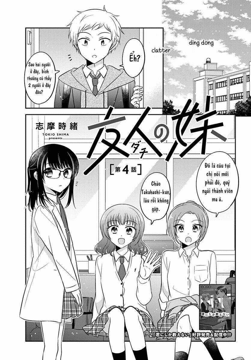 Dachi No Imouto - Chapter 10 - Trang 2