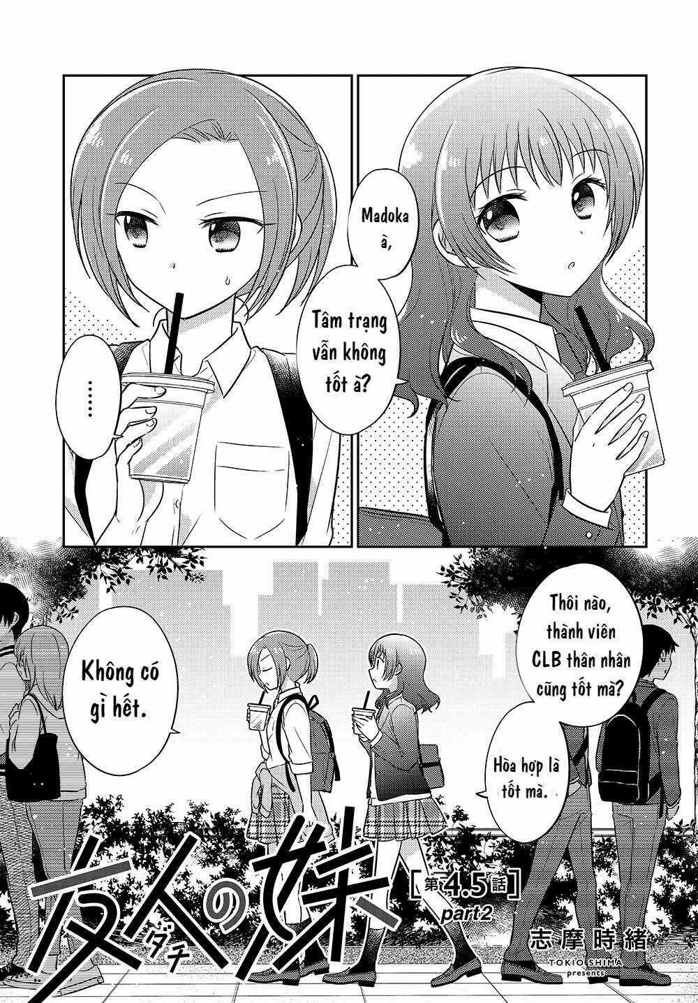 Dachi No Imouto - Chapter 12 - Trang 2