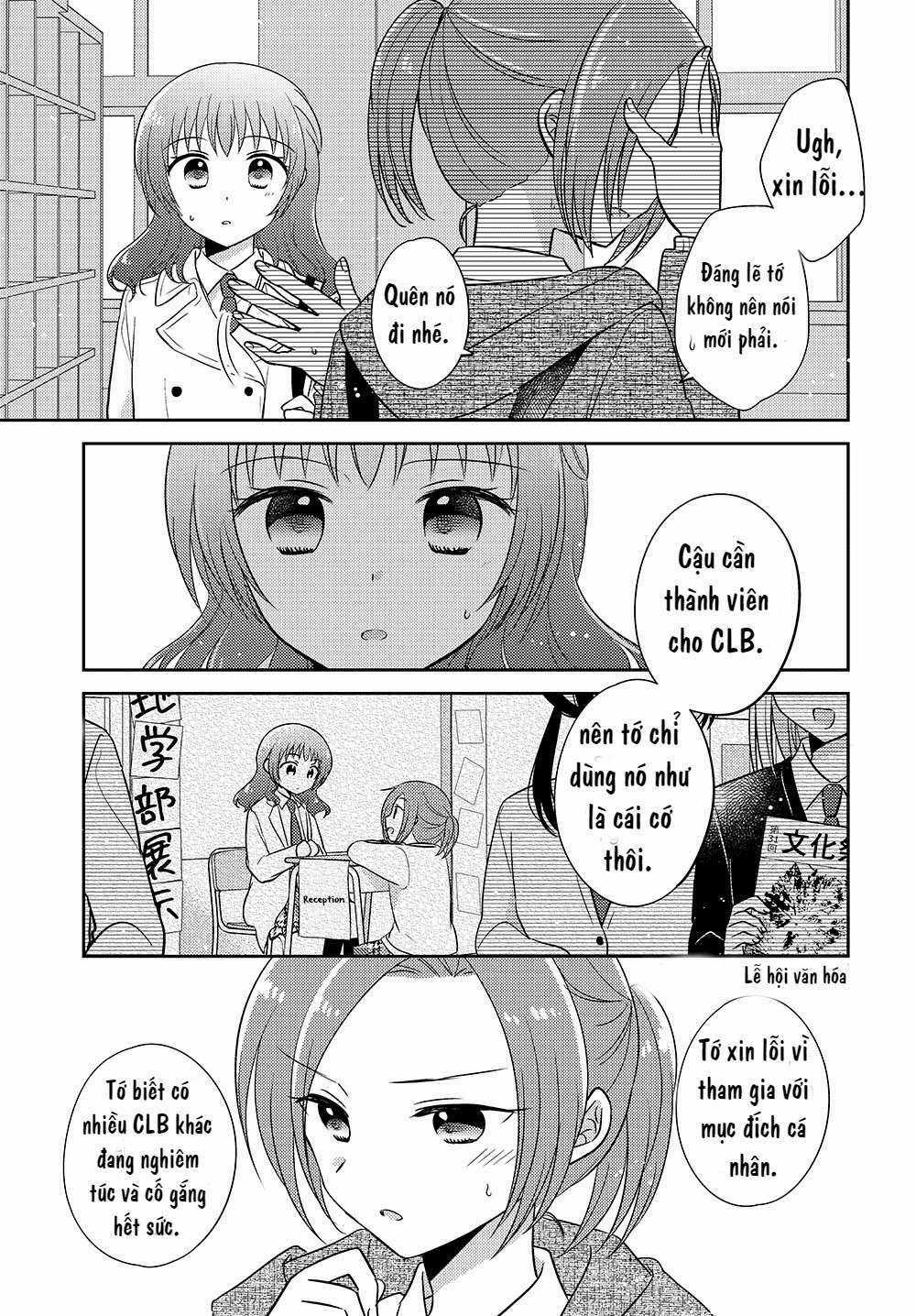 Dachi No Imouto - Chapter 12 - Trang 6