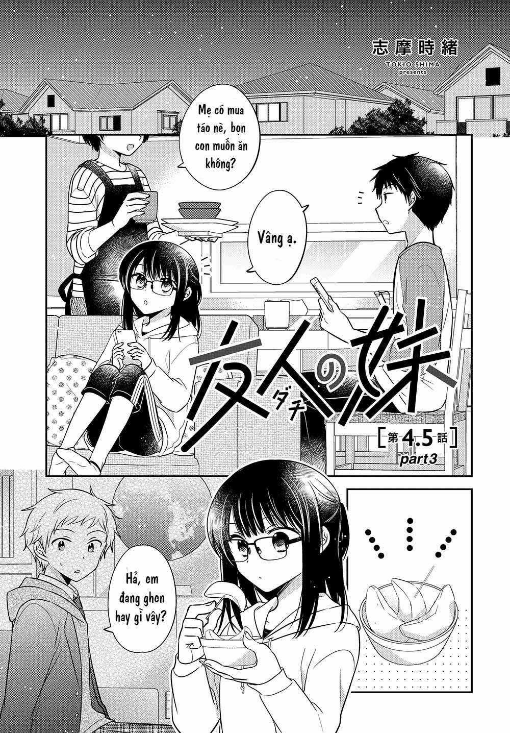 Dachi No Imouto - Chapter 13 - Trang 2