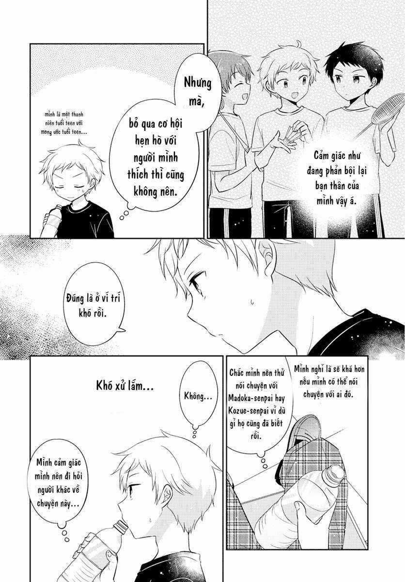 Dachi No Imouto - Chapter 14 - Trang 4