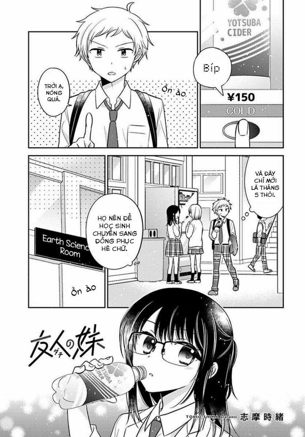 Dachi No Imouto - Chapter 15 - Trang 2
