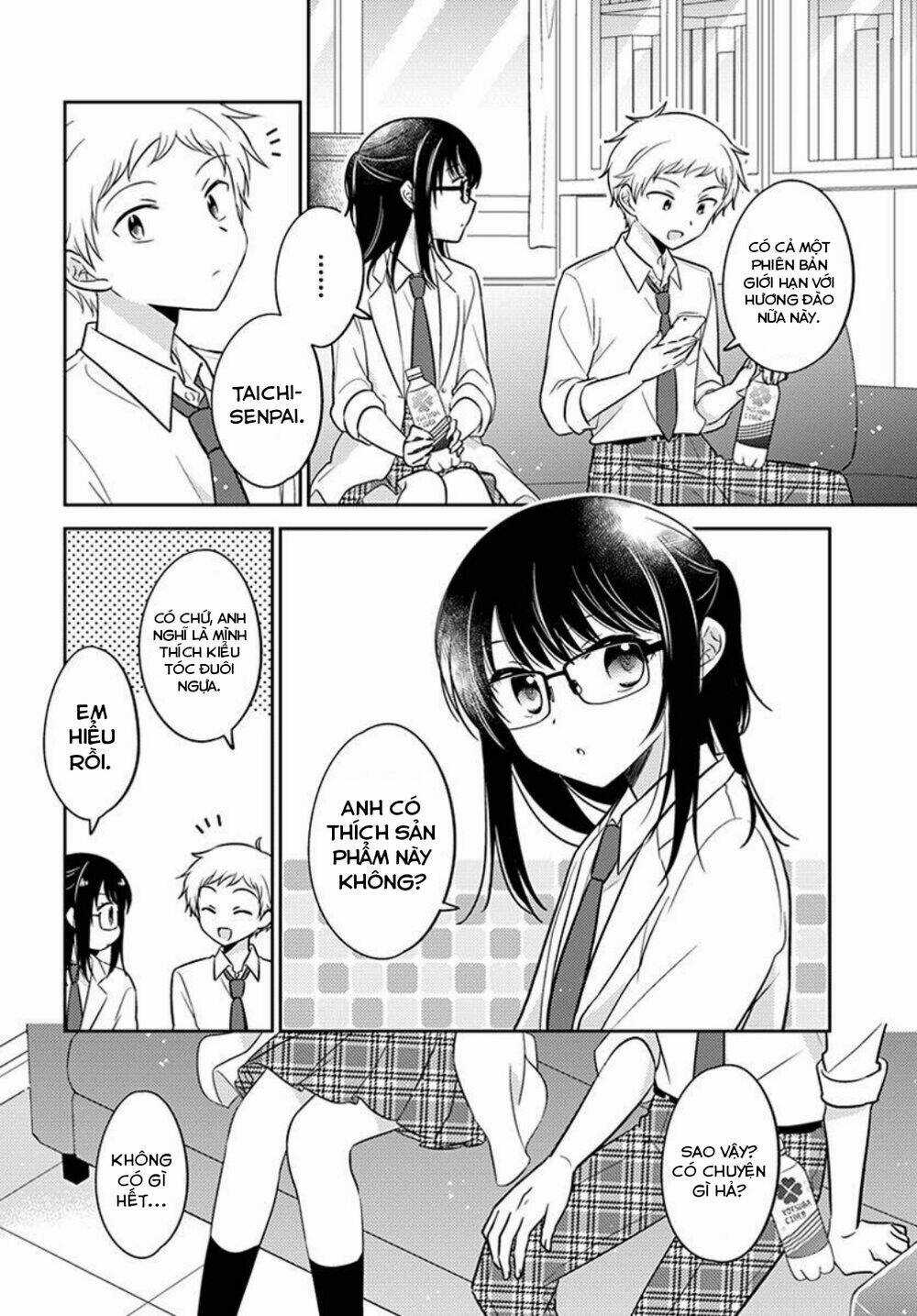 Dachi No Imouto - Chapter 15 - Trang 5