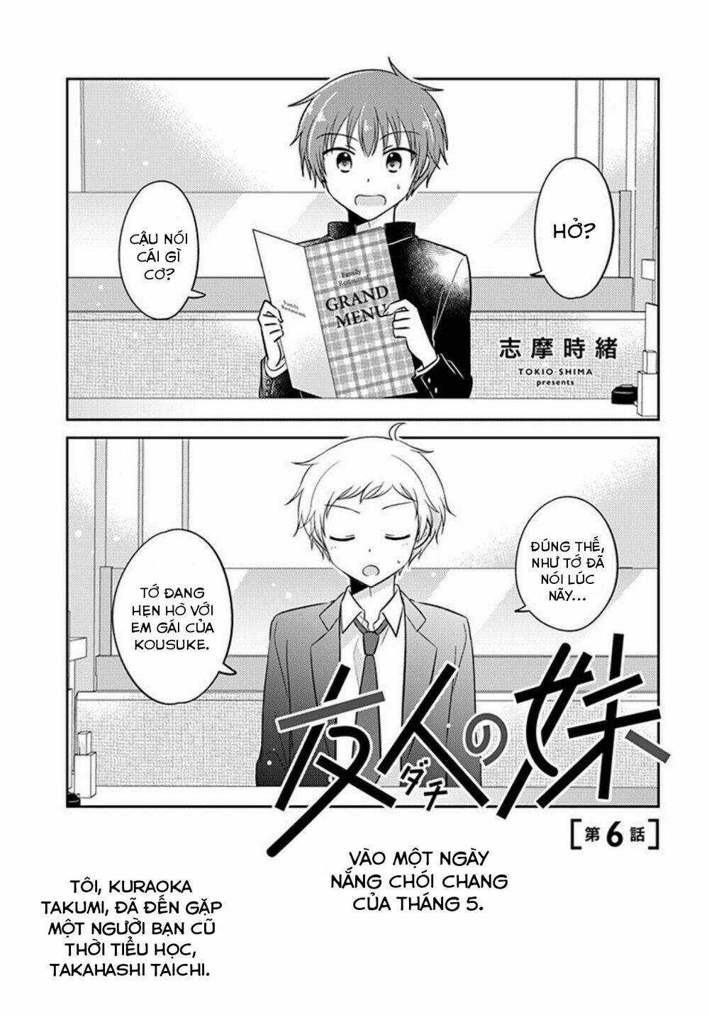 Dachi No Imouto - Chapter 16 - Trang 2