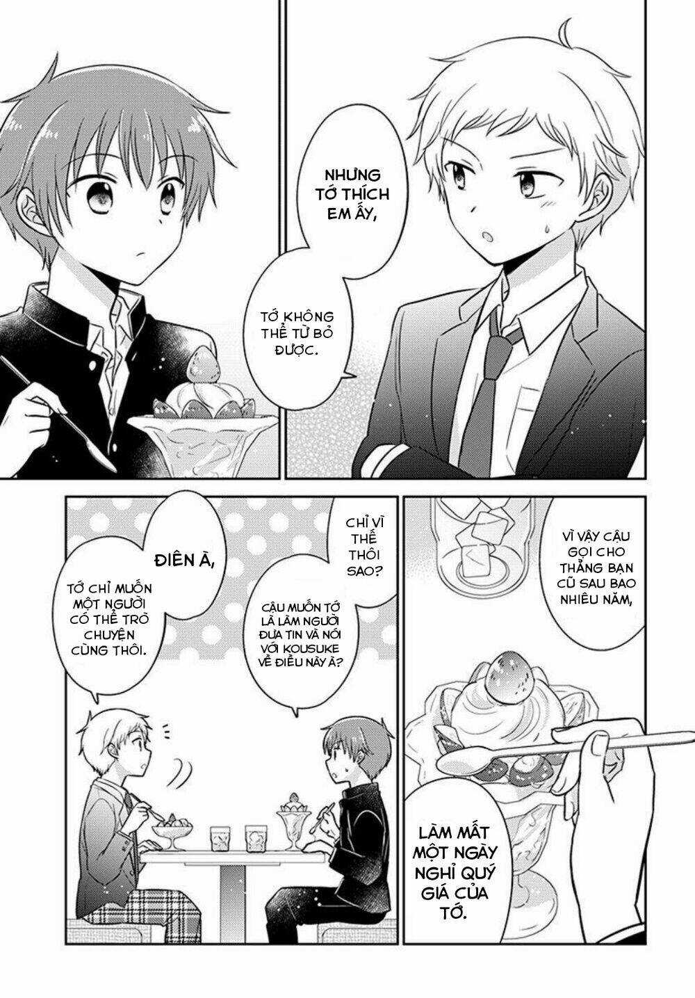 Dachi No Imouto - Chapter 16 - Trang 4