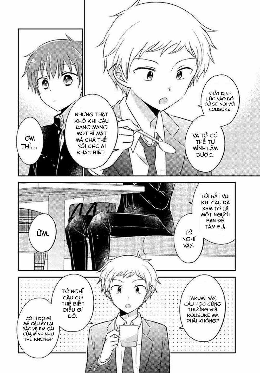 Dachi No Imouto - Chapter 16 - Trang 5