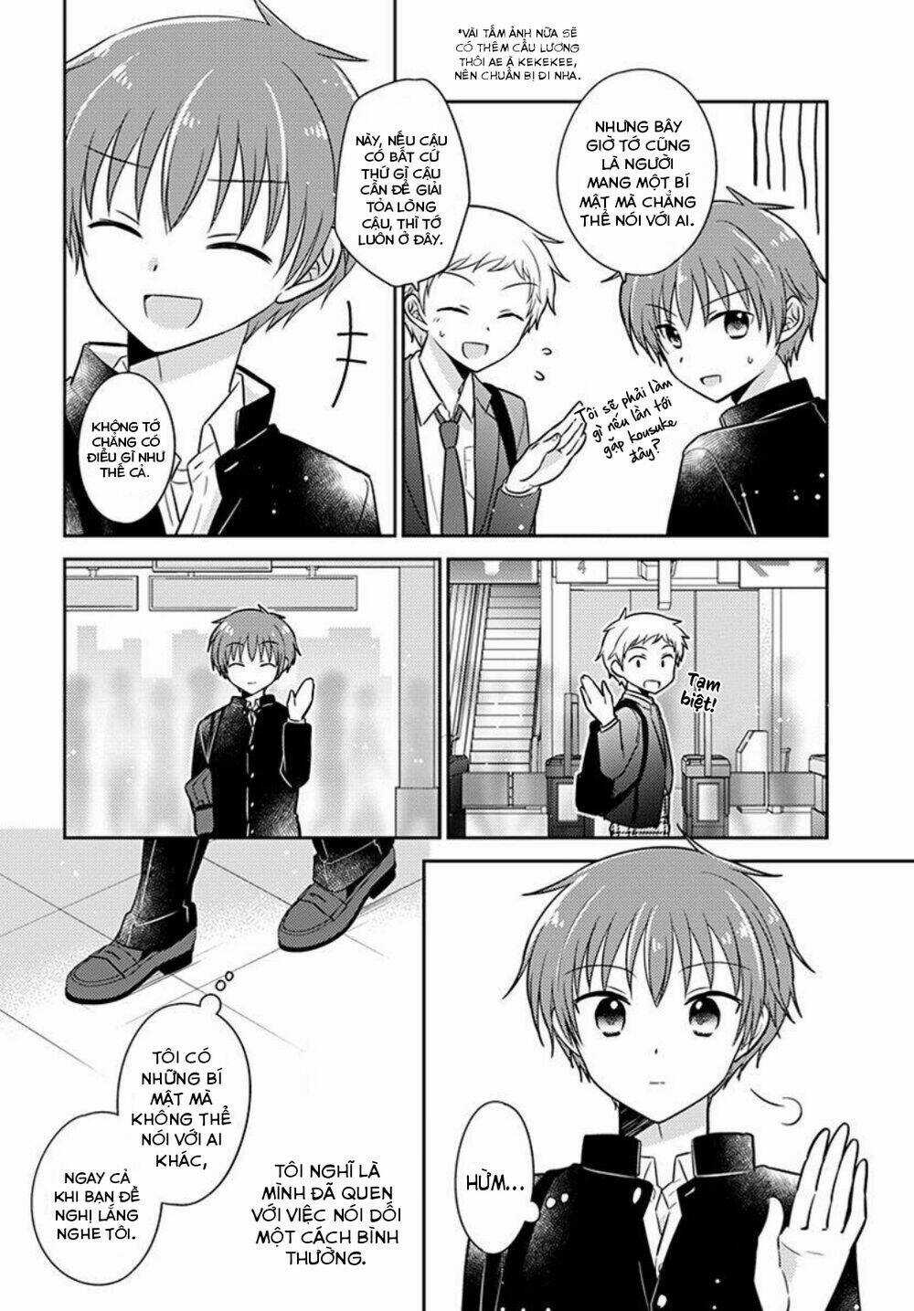 Dachi No Imouto - Chapter 16 - Trang 7