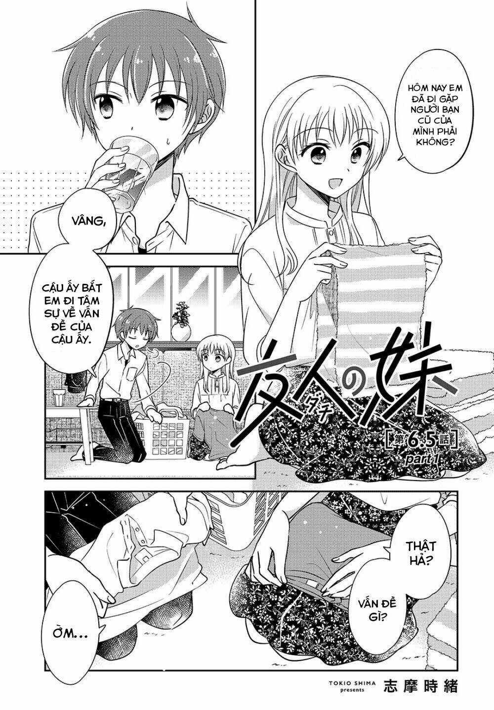 Dachi No Imouto - Chapter 17 - Trang 2