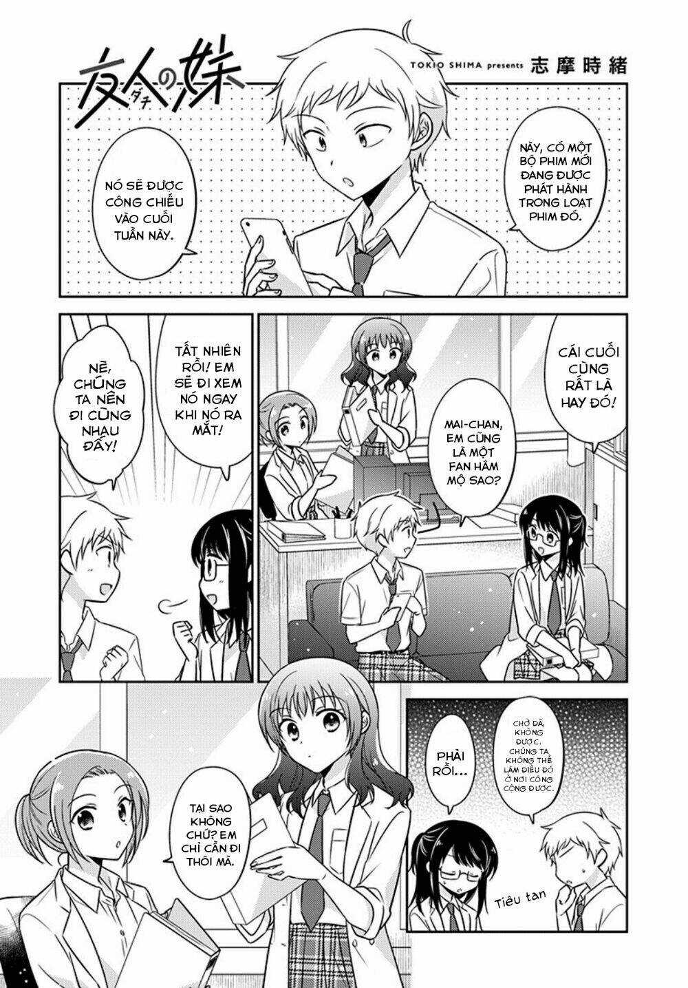 Dachi No Imouto - Chapter 20 - Trang 2