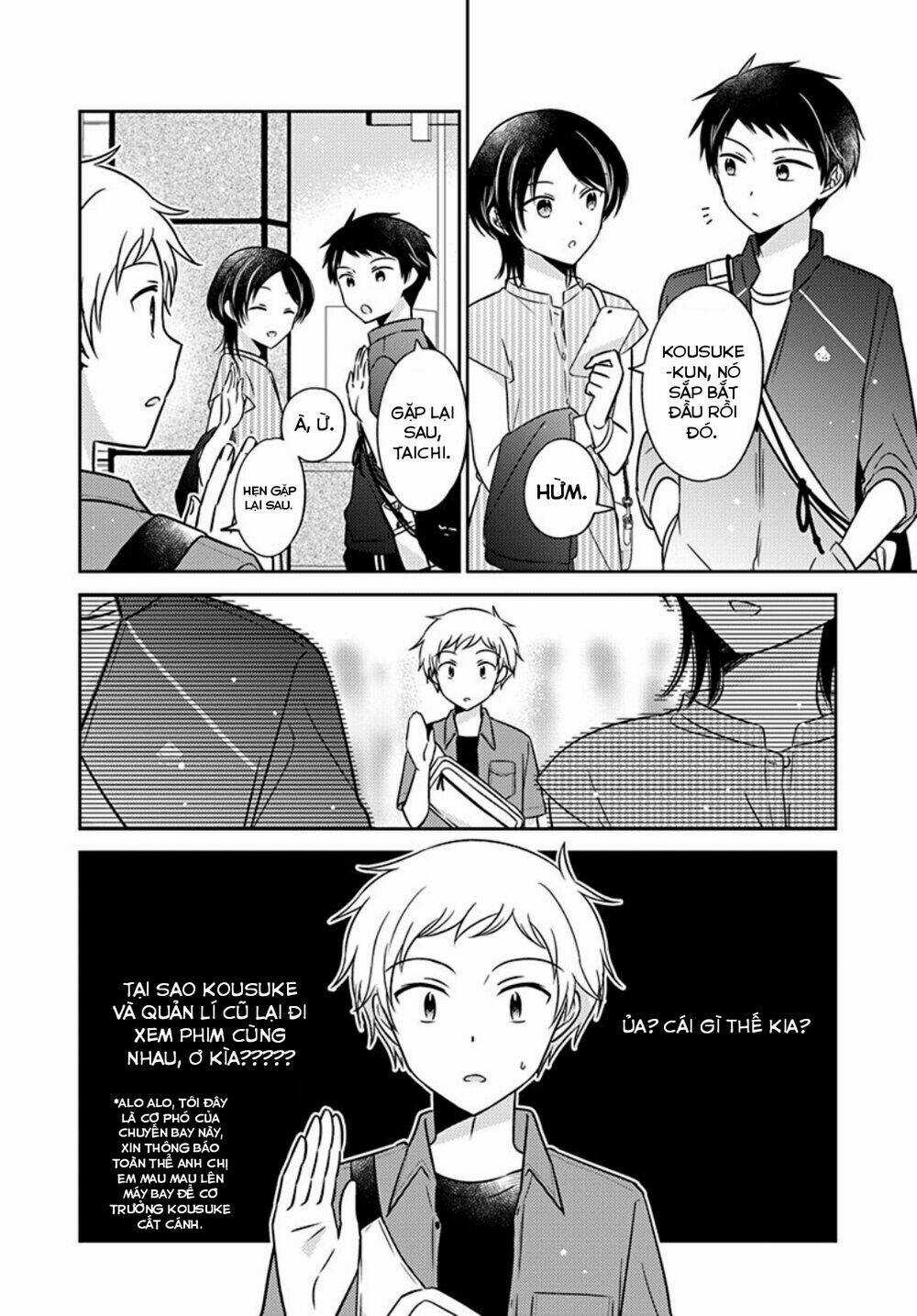 Dachi No Imouto - Chapter 21 - Trang 11