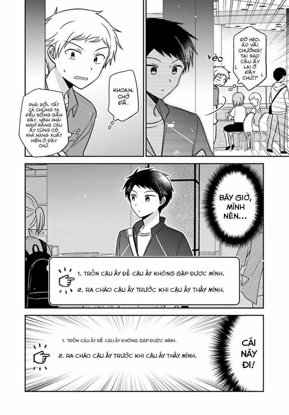 Dachi No Imouto - Chapter 21 - Trang 5