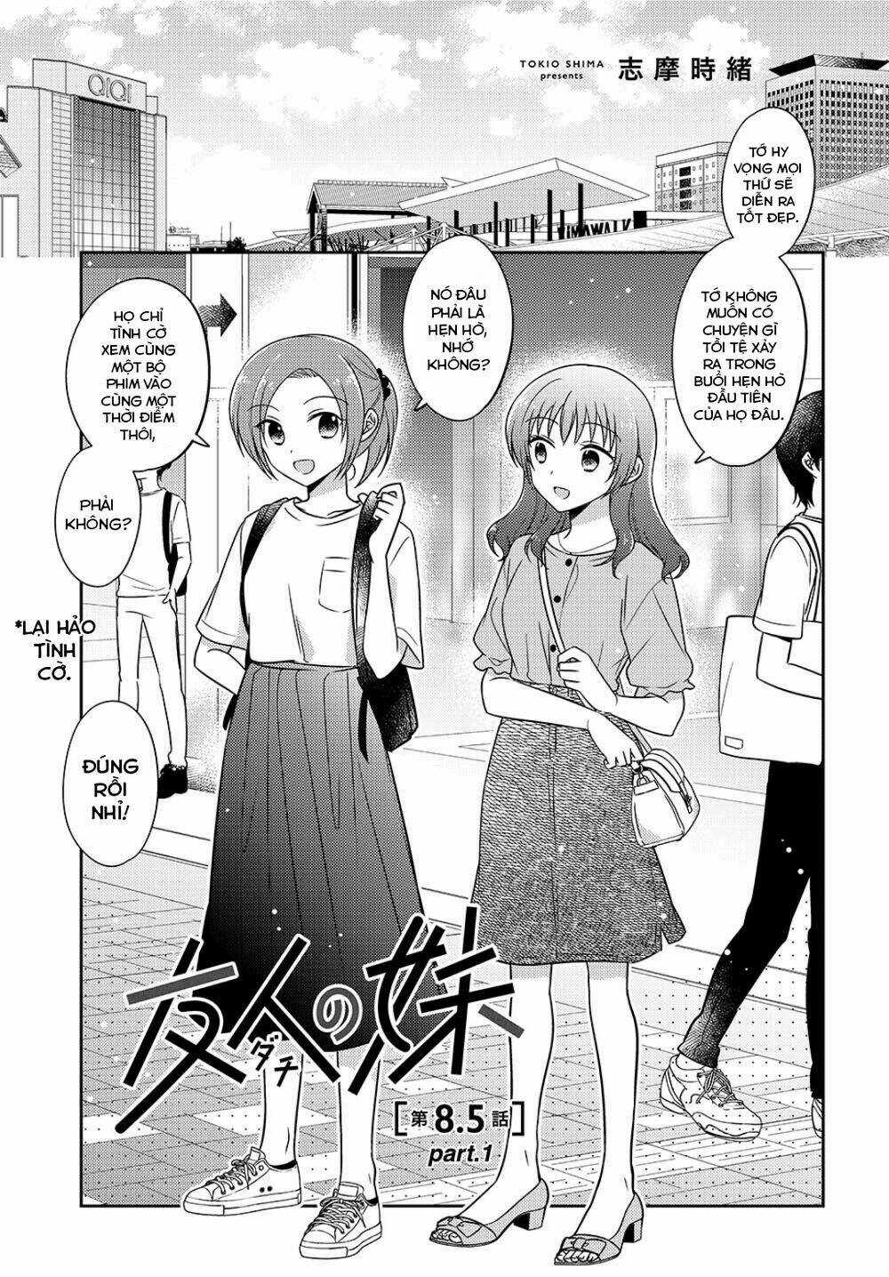 Dachi No Imouto - Chapter 22 - Trang 1